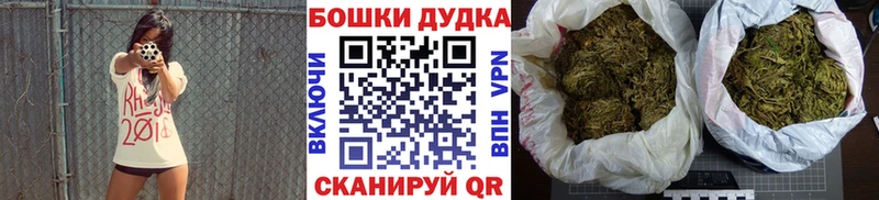 Купить Гашиш  КЕТАМИН  Alpha PVP  МАРИХУАНА  МДМА  COCAIN  Меф мяу мяу  АМФЕТАМИН  Сретенск