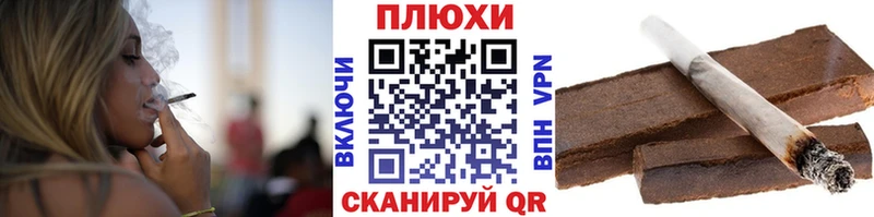 Купить где Сретенск ГАШ гарик