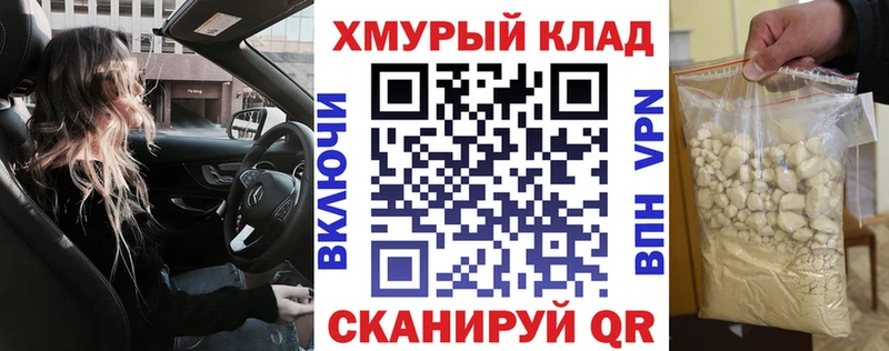 Купить  Сретенск  Героин Афган 