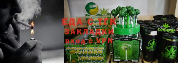 apvp Верея
