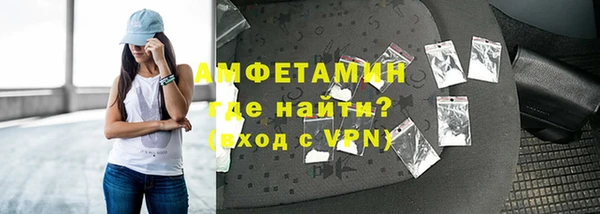 MDMA Premium VHQ Верхний Тагил