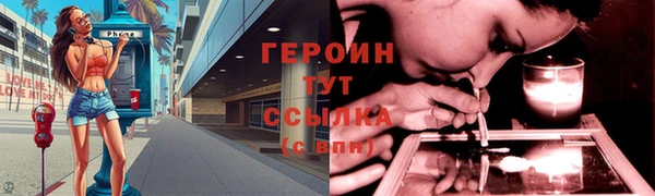 хмурый Верхнеуральск