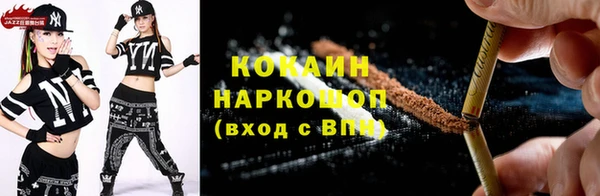 MDMA Premium VHQ Верхний Тагил
