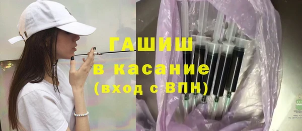 MDMA Premium VHQ Верхний Тагил