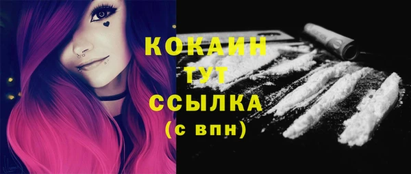 хмурый Верхнеуральск