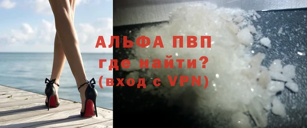 MDMA Premium VHQ Верхний Тагил