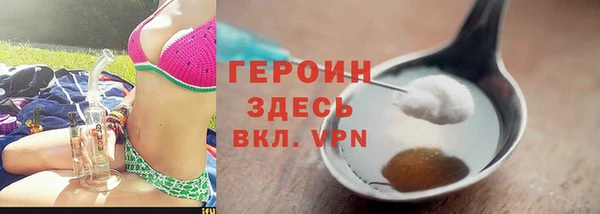 хмурый Верхнеуральск