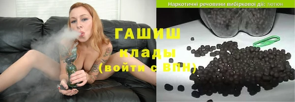 MDMA Premium VHQ Верхний Тагил