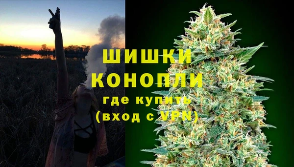 MDMA Premium VHQ Верхний Тагил