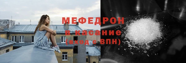 apvp Верея