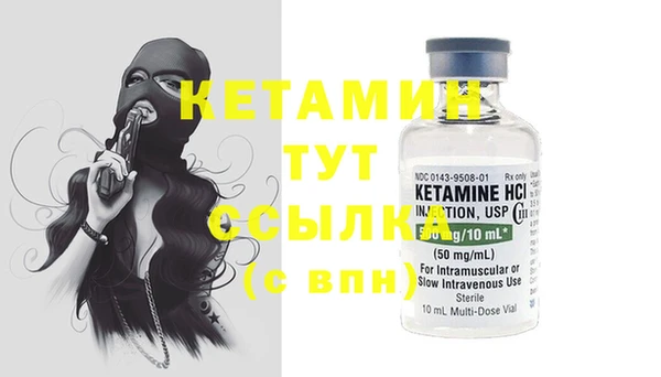 MDMA Premium VHQ Верхний Тагил