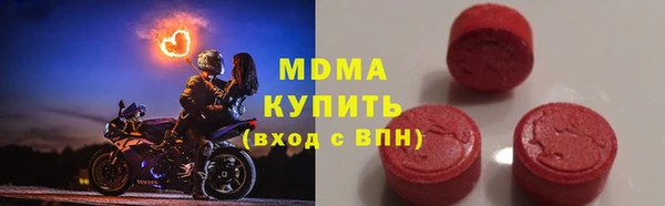 хмурый Верхнеуральск