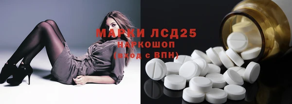 хмурый Верхнеуральск