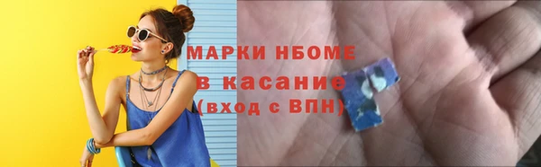 хмурый Верхнеуральск