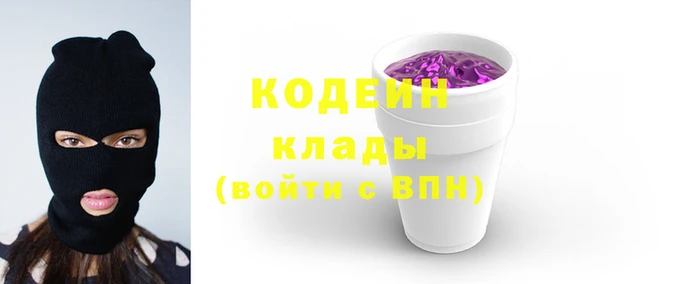 хмурый Верхнеуральск