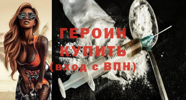 хмурый Верхнеуральск