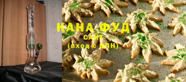 MDMA Premium VHQ Верхний Тагил