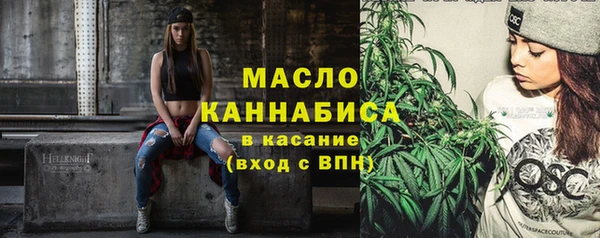 MDMA Premium VHQ Верхний Тагил