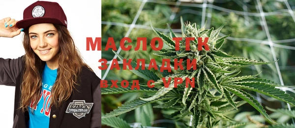 MDMA Premium VHQ Верхний Тагил