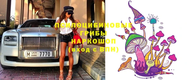 MDMA Premium VHQ Верхний Тагил