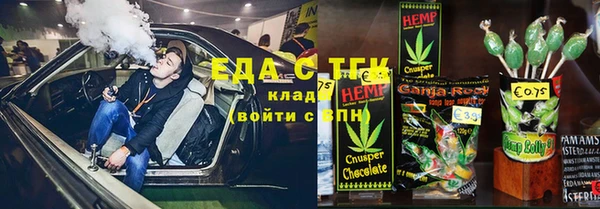 хмурый Верхнеуральск