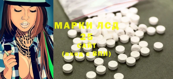 хмурый Верхнеуральск