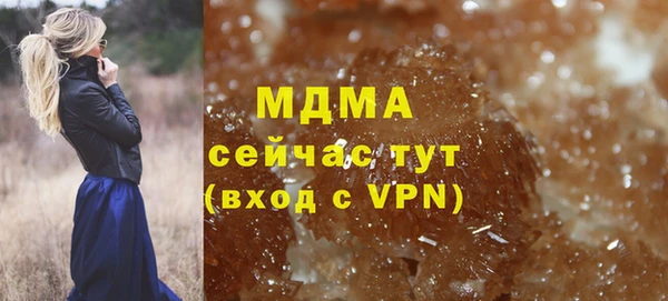 хмурый Верхнеуральск