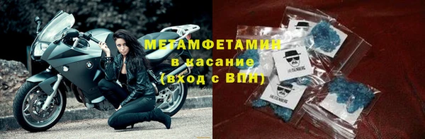 хмурый Верхнеуральск