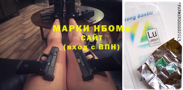 хмурый Верхнеуральск
