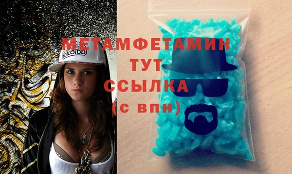 хмурый Верхнеуральск