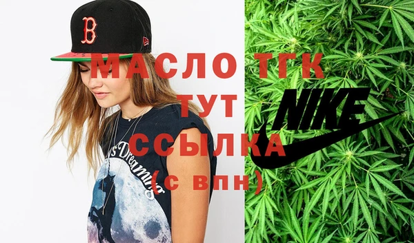 MDMA Premium VHQ Верхний Тагил