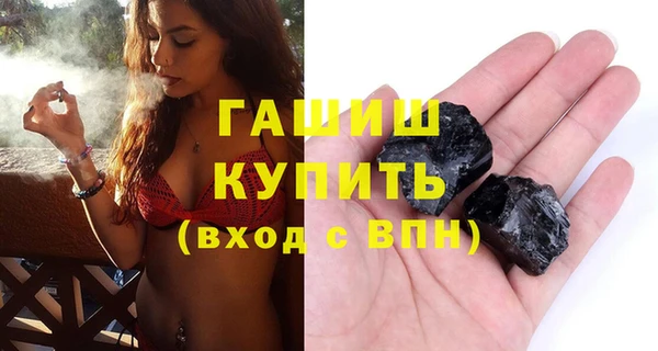 MDMA Premium VHQ Верхний Тагил