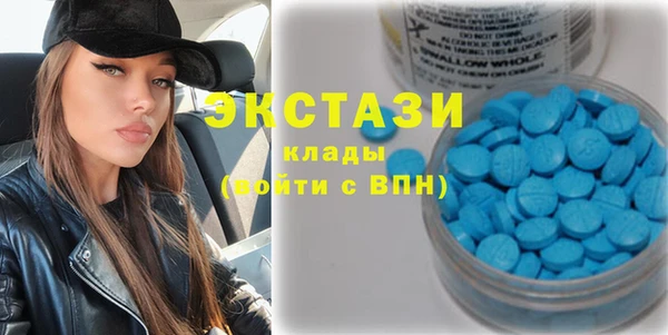 хмурый Верхнеуральск