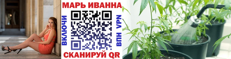 Конопля LSD WEED  Купить где  Сретенск 